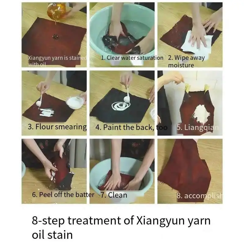 Correct flat-drying method for xiangyunsha silk after washing, preventing distortion while maintaining its elegant drape. Part of our fabric care series.